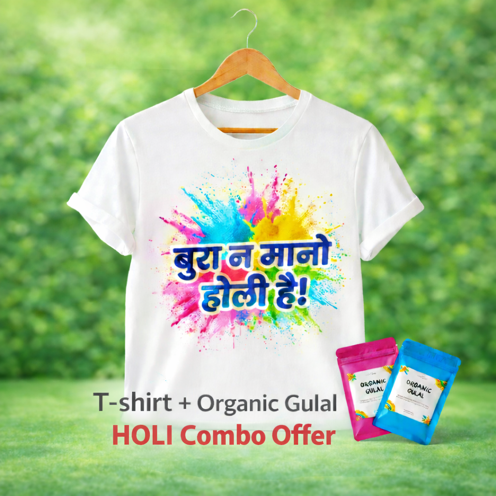 HOLI COMBO